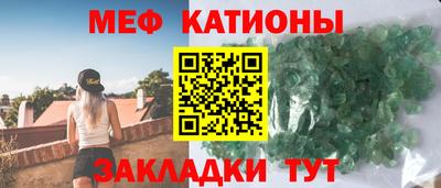 скорость mdpv Можга