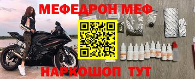 скорость mdpv Можга