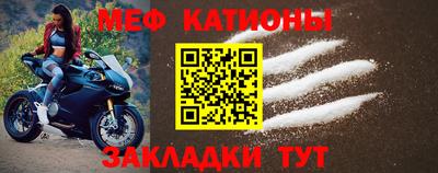мдпв Можайск