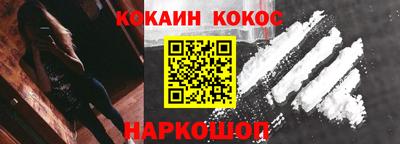 скорость mdpv Можга