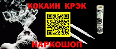 скорость mdpv Можга