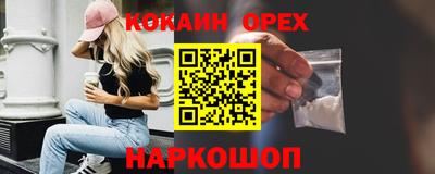 мдпв Можайск