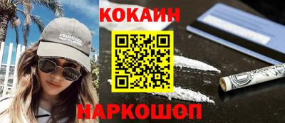 мдпв Можайск