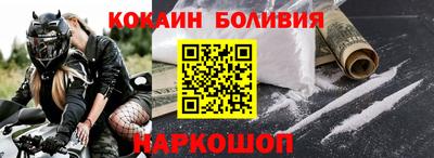 скорость mdpv Можга