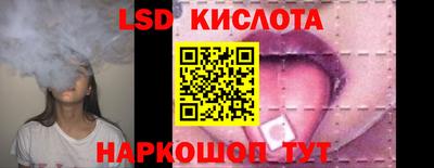 мдпв Можайск