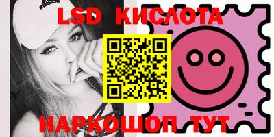 мдпв Можайск