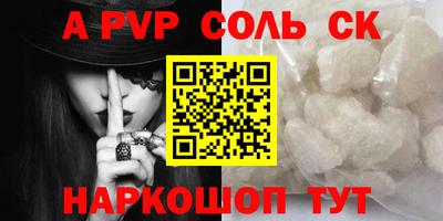 мдпв Можайск