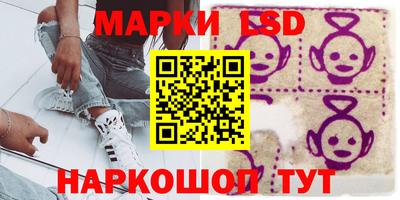 кокаин премиум Моздок