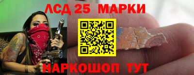 кокаин премиум Моздок