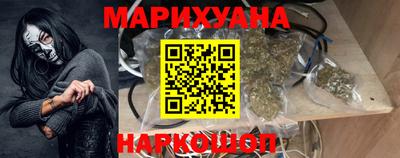 ГАЛЛЮЦИНОГЕННЫЕ ГРИБЫ Аша
