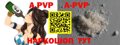 скорость mdpv Можга