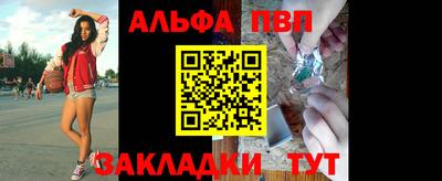 мдпв Можайск