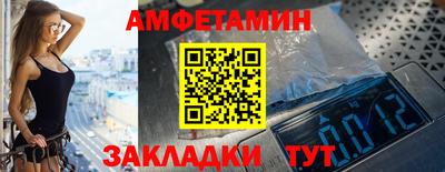 скорость mdpv Можга
