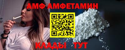 скорость mdpv Можга