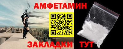 мдпв Можайск