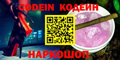мдпв Можайск