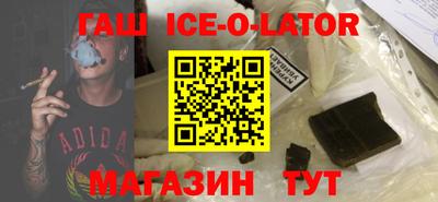 мдпв Можайск