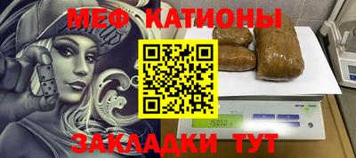 скорость mdpv Можга