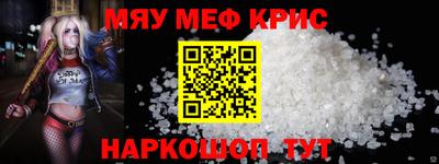 мдпв Можайск