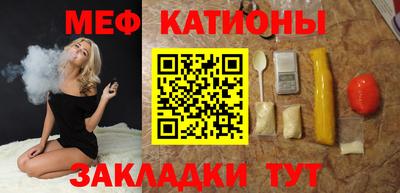 мдпв Можайск