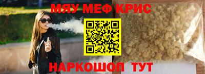 мдпв Можайск