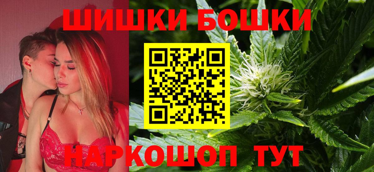 Cocaine Воскресенск